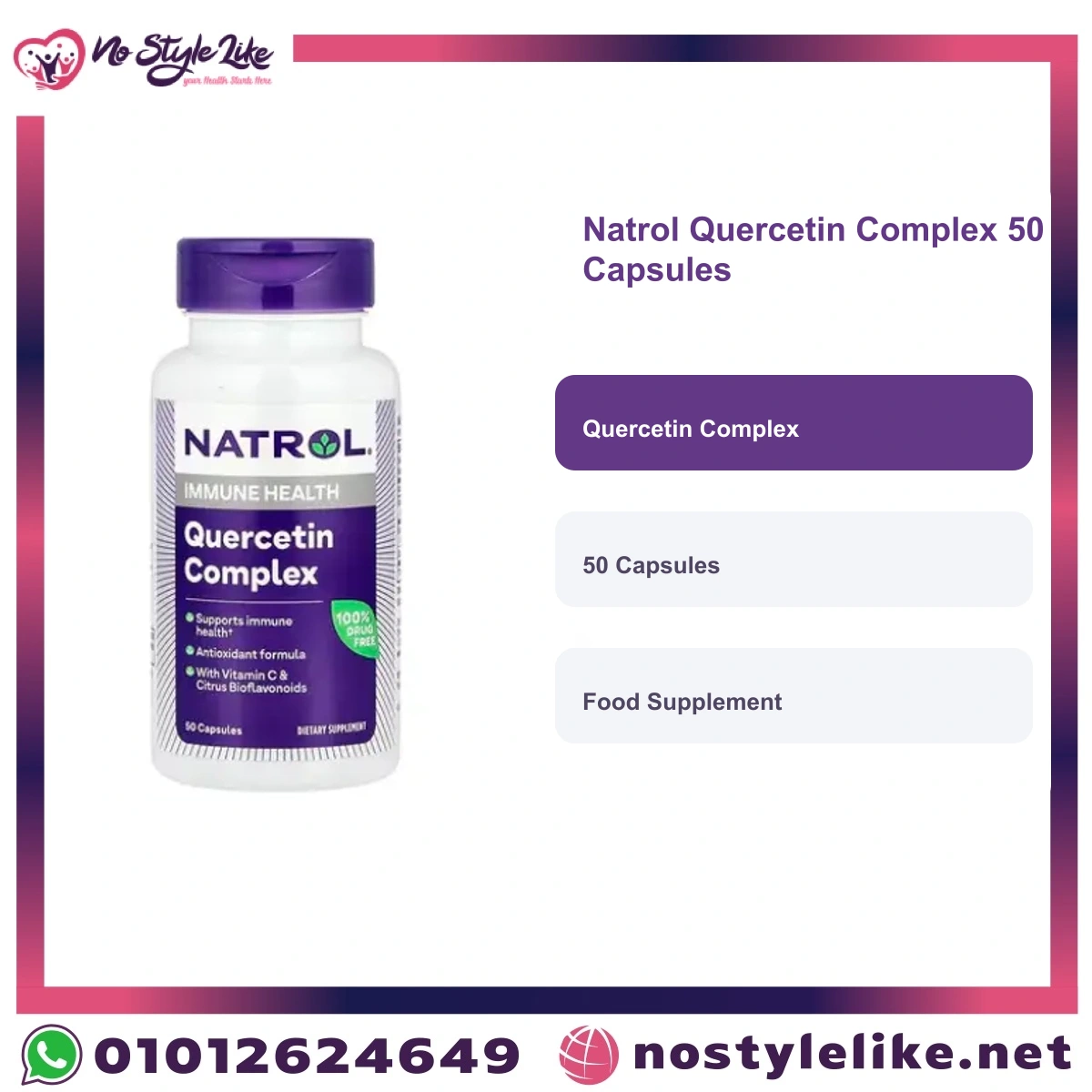 Quercetin Complex 50 - 7 Facts About This Flavonoid Antioxidant Supplement - Image 5
