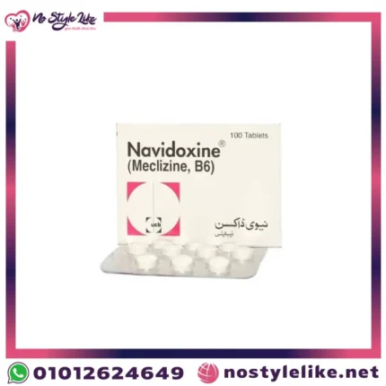 Navidoxine 10 Tablets Meclozine package back view