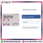 Navidoxine 10 Tablets Meclozine English information card