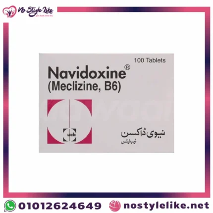 Navidoxine 10 Tablets Meclozine original front package photo
