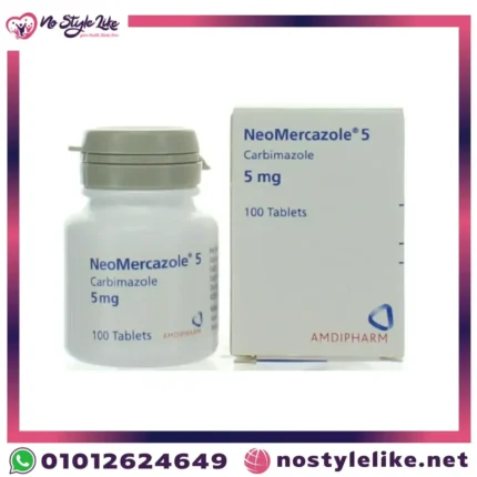 Neomercazole 5 mg 100 Tablets Carbimazole package back view