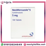 Neomercazole 5 mg 100 Tablets Carbimazole original front package photo