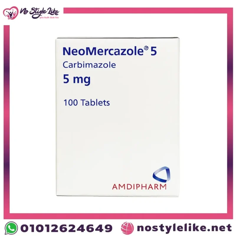 Neomercazole 5 mg 100 Tablets Carbimazole original front package photo