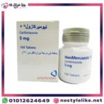 Neomercazole 5 mg 100 Tablets Carbimazole additional package view