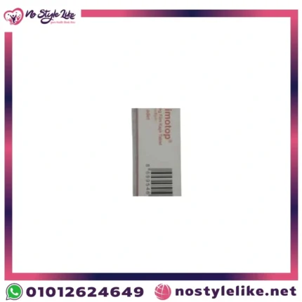Nimotop 30 mg 30 Tablets Nimodipine package back view