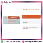 Nimotop 30 mg 30 Tablets Nimodipine English information card