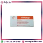 Nimotop 30 mg 30 Tablets Nimodipine original front package photo