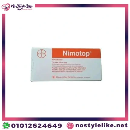 Nimotop 30 mg 30 Tablets Nimodipine original front package photo