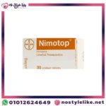Nimotop 30 mg 30 Tablets Nimodipine additional package view