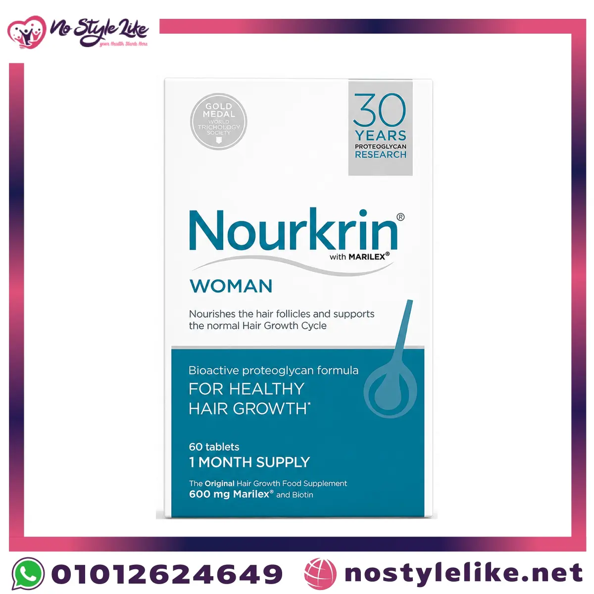 Nourkrin Woman Marilex 60 Tablets - العبوة من الأمام لدعم نمو الشعر