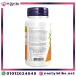 NOW Chlorophyll Capsules package back view