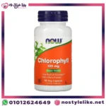 NOW Chlorophyll Capsules original front package photo