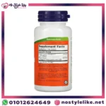 NOW Chlorophyll Capsules additional package view