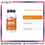 NOW DMG 125 mg 100 Capsules Dimethylglycine English information card