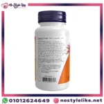 NOW DMG 125 mg 100 Capsules Dimethylglycine additional package view