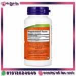 NOW® Elderberry 500 mg 60 Veg Capsules الدربيري لدعم الاستجابة المناعية الصحية. - صورة المنتج 2