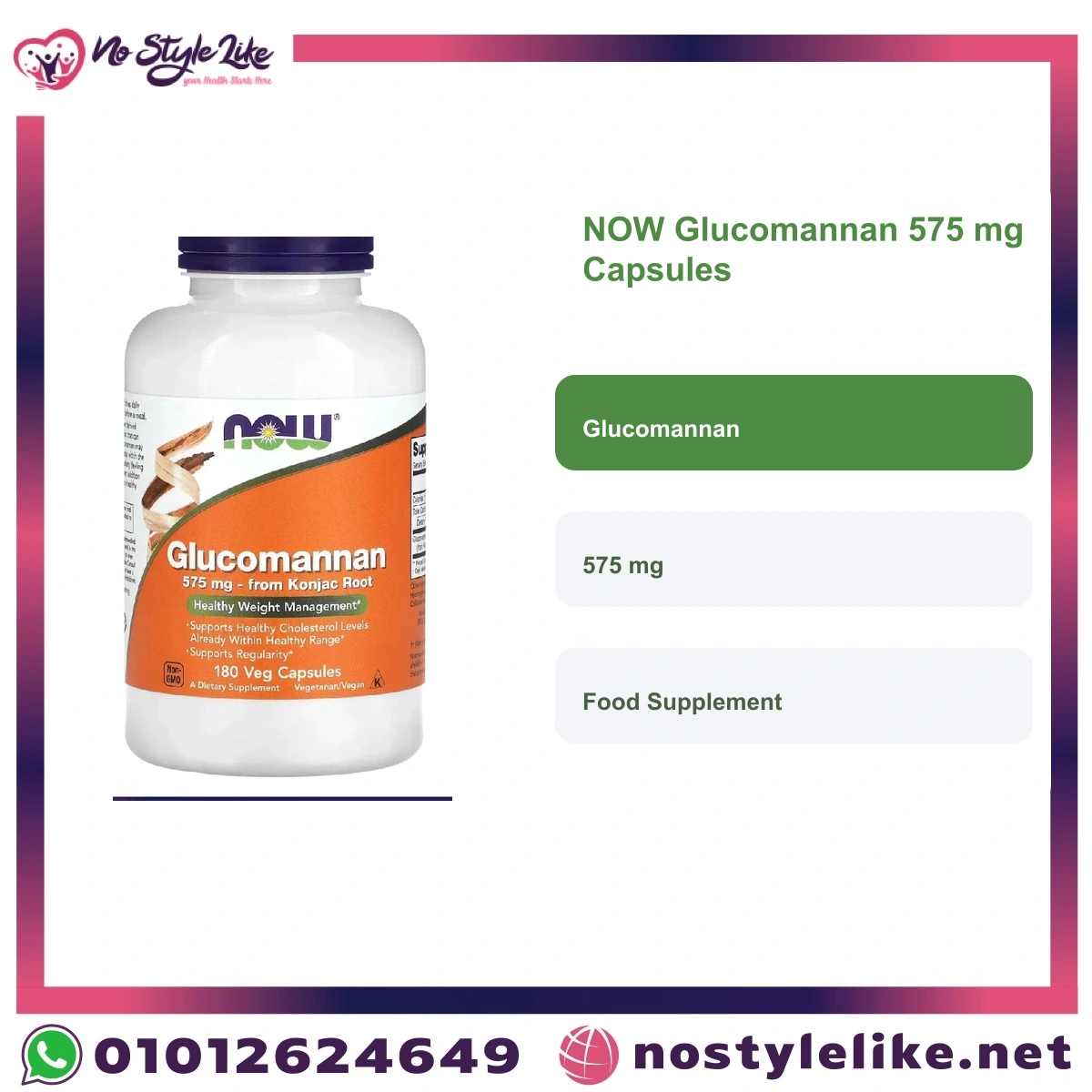 Glucomannan 575 - 7 Honest Facts About This Konjac Fibre - Image 5