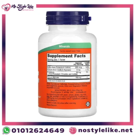 NOW Potassium Plus Iodine 180 Tablets package back view