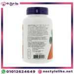 NOW Potassium Plus Iodine 180 Tablets additional package view