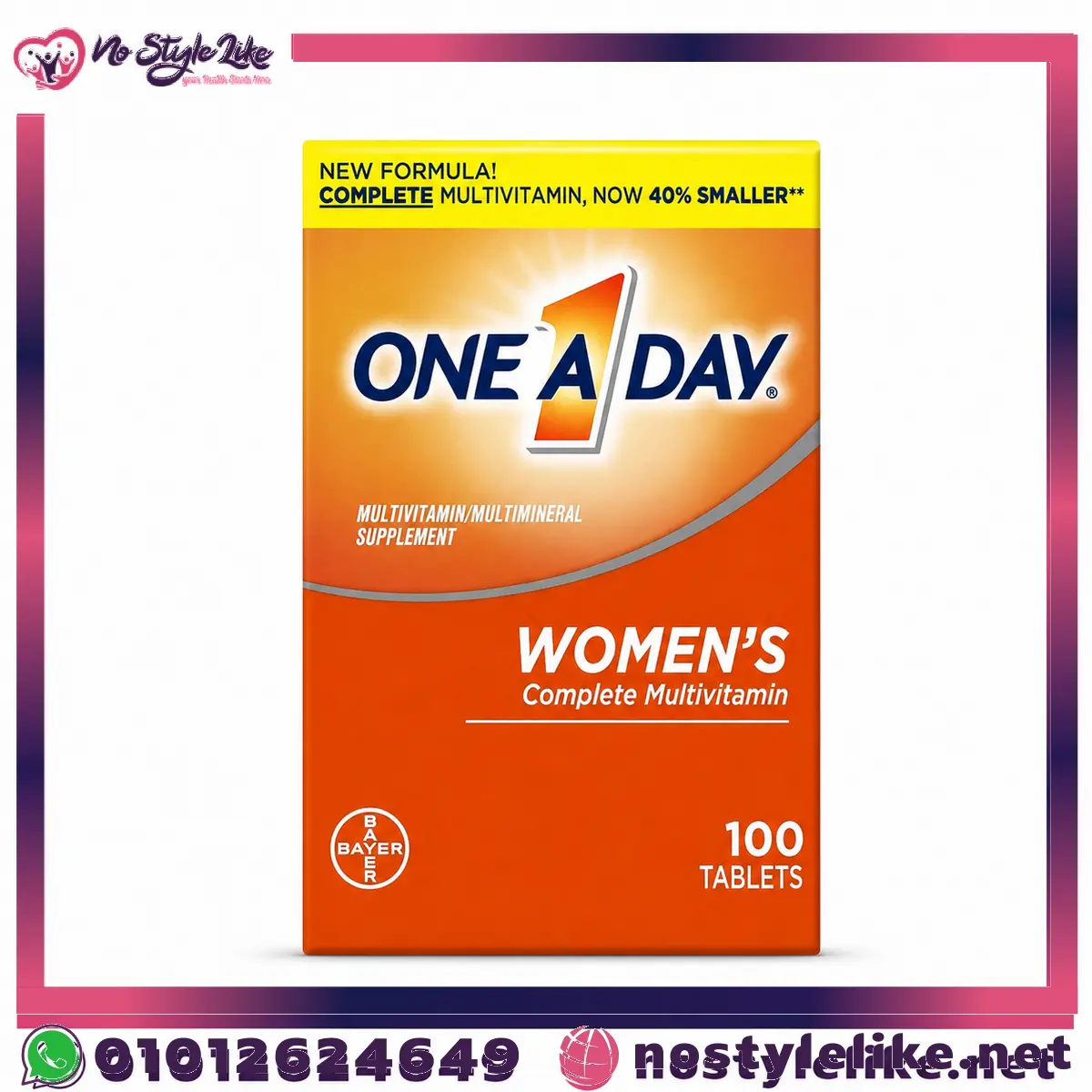 one-a-day-women-100-tablets-1 One A Day Woman 100 tab مكمل غذائي لدعم صحة النساء - صورة المنتج 1