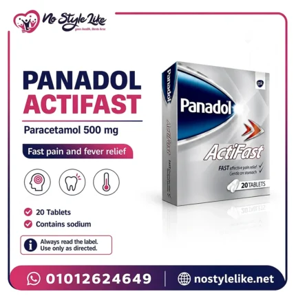 Panadol Actifast 500 mg 20 Tablets English information card