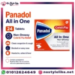 Panadol All in One 24 Tablets English information card