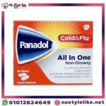 Panadol All in One 24 Tablets original front package photo