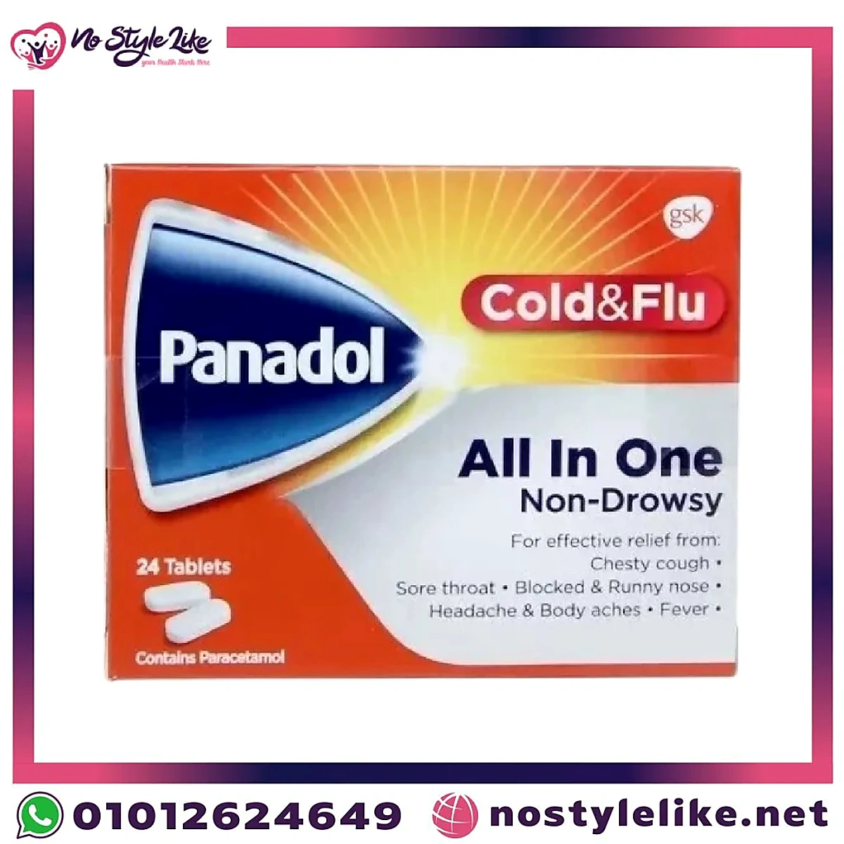 panadol-all-in-one-24-front Panadol All in One 24 Tablets original front package photo