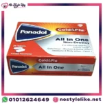Panadol All in One 24 Tablets additional package view