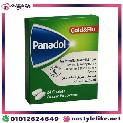 Panadol Cold & Flu Night Time Relief 24 Caplets – Product box angled photo