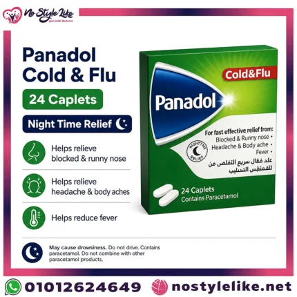 Panadol Cold & Flu Night Time Relief 24 Caplets – May cause drowsiness, nighttime formula