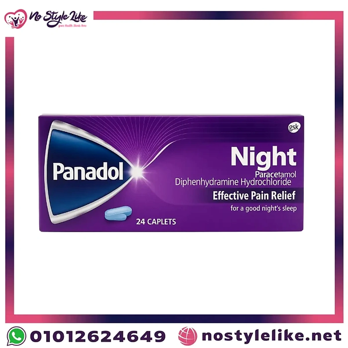 Panadol Night 24 Caplets original front package photo
