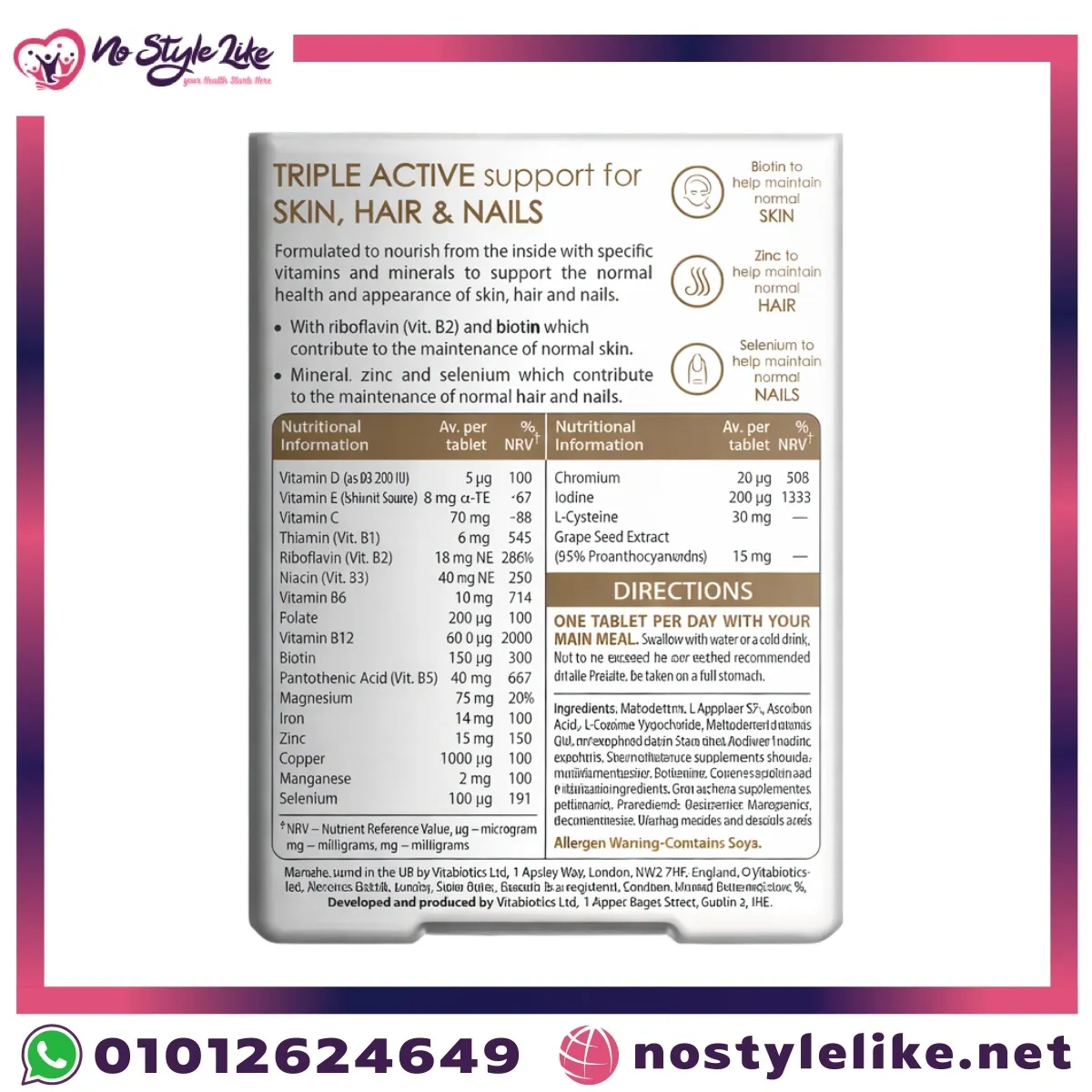 Perfectil Original 30 Tablets additional package view