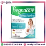 Pregnacare Breastfeeding 84 Tablets postnatal supplement original front package photo