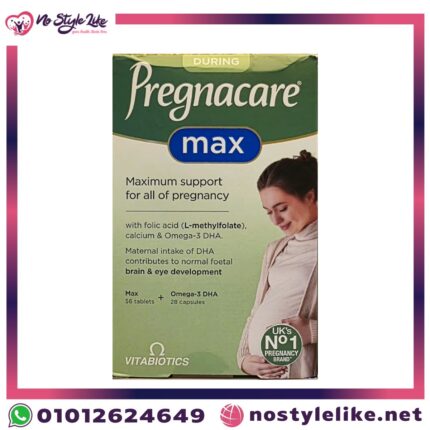 Pregnacare Max front pack — بريجناكير ماكس واجهة العبوة