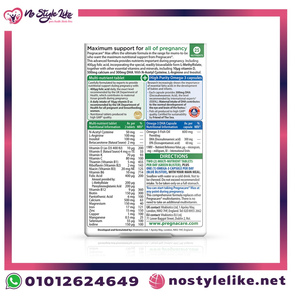 Pregnacare Max official back label — ظهر العبوة الرسمي