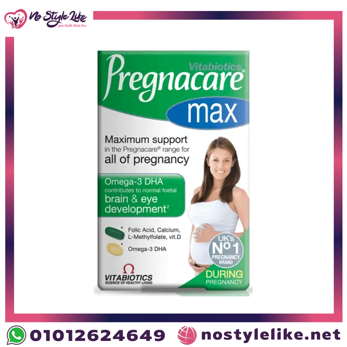 pregnacare-max-front Pregnacare Max 84 Tablets original front package photo