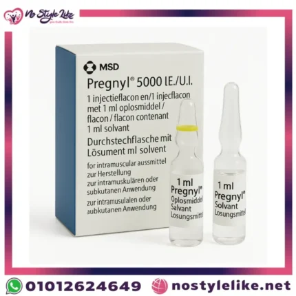 Pregnyl 5000 IU Injection HCG original front package photo
