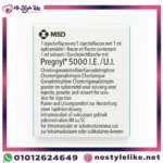 Pregnyl 5000 IU Injection additional package view