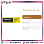 Preparation H Ointment for Hemorrhoids English information card