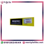 Preparation H Ointment for Hemorrhoids additional package view