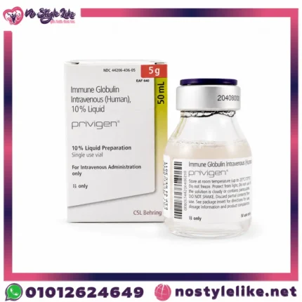 Privigen 50 mL (الجلوبيولين المناعي) لعلاج متلازمة نقص المناعة الأولية - صورة المنتج 1