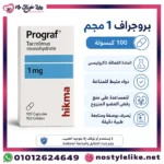 Prograf 1 mg 100 Capsules Tacrolimus Arabic information card