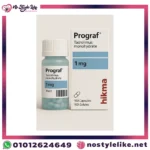 Prograf 1 mg 100 Capsules Tacrolimus additional package view