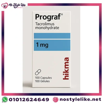 Prograf 1 mg 100 Capsules Tacrolimus original front package photo