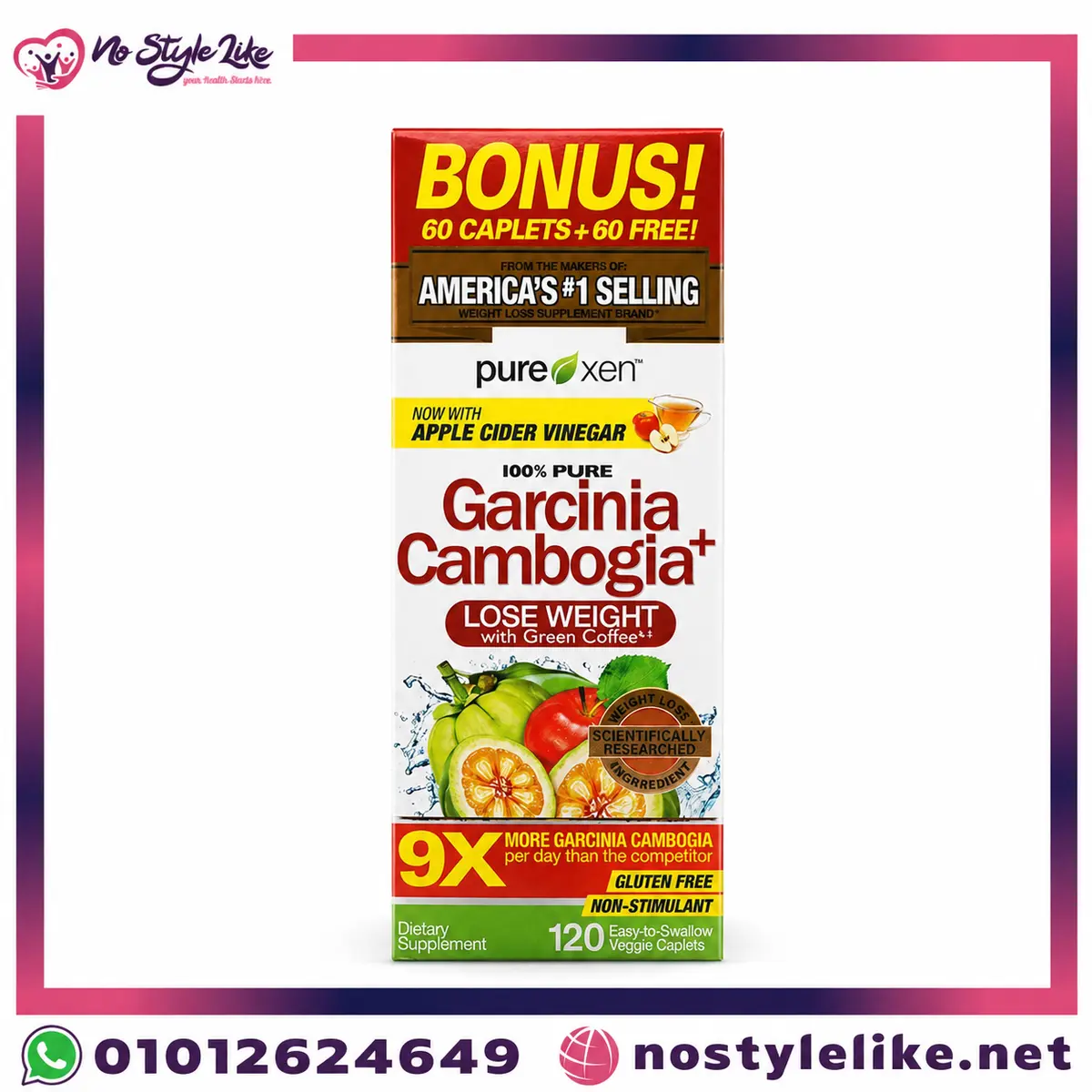 Purely Inspired Garcinia Cambogia 9X Weight Loss Bonus 60 Tab +40 free - صورة المنتج 1