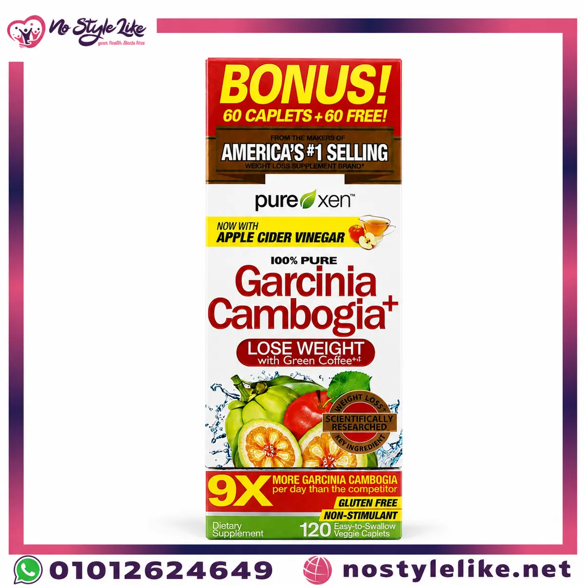 Purely Inspired Garcinia Cambogia 9X Weight Loss Bonus 60 Tab +40 free - صورة المنتج 2