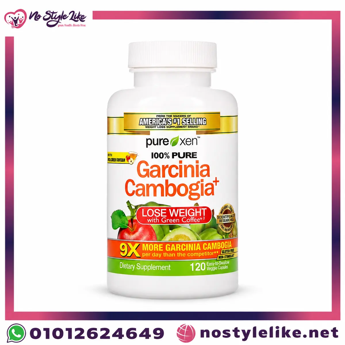Purely Inspired Garcinia Cambogia 9X Weight Loss Bonus 60 Tab +40 free - صورة المنتج 4