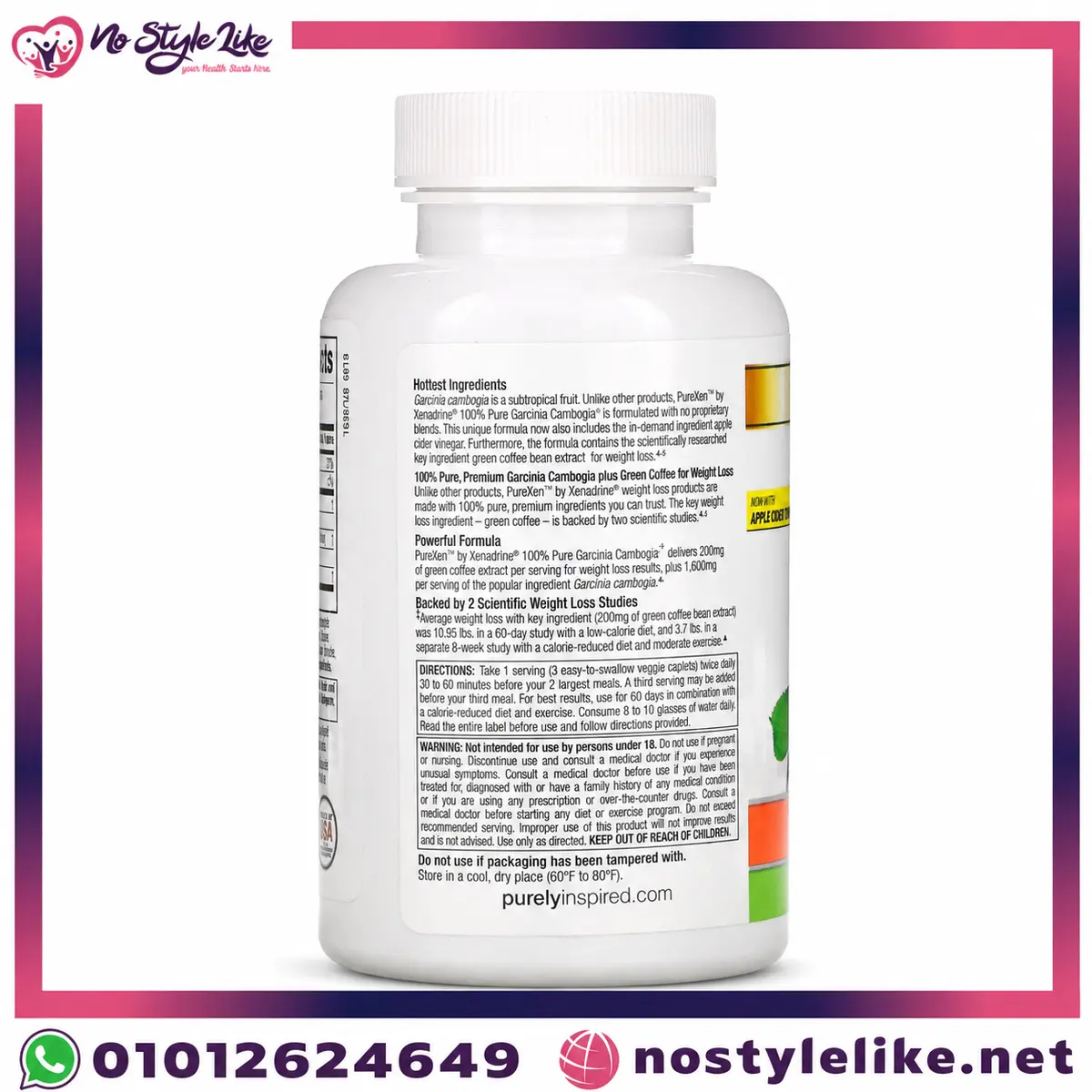 Purely Inspired Garcinia Cambogia 9X Weight Loss Bonus 60 Tab +40 free - صورة المنتج 6