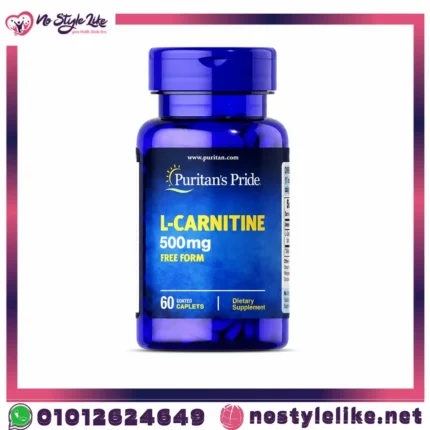 Puritan's Pride L-Carnitine 500 mg 60 Caplets - العبوة من الأمام